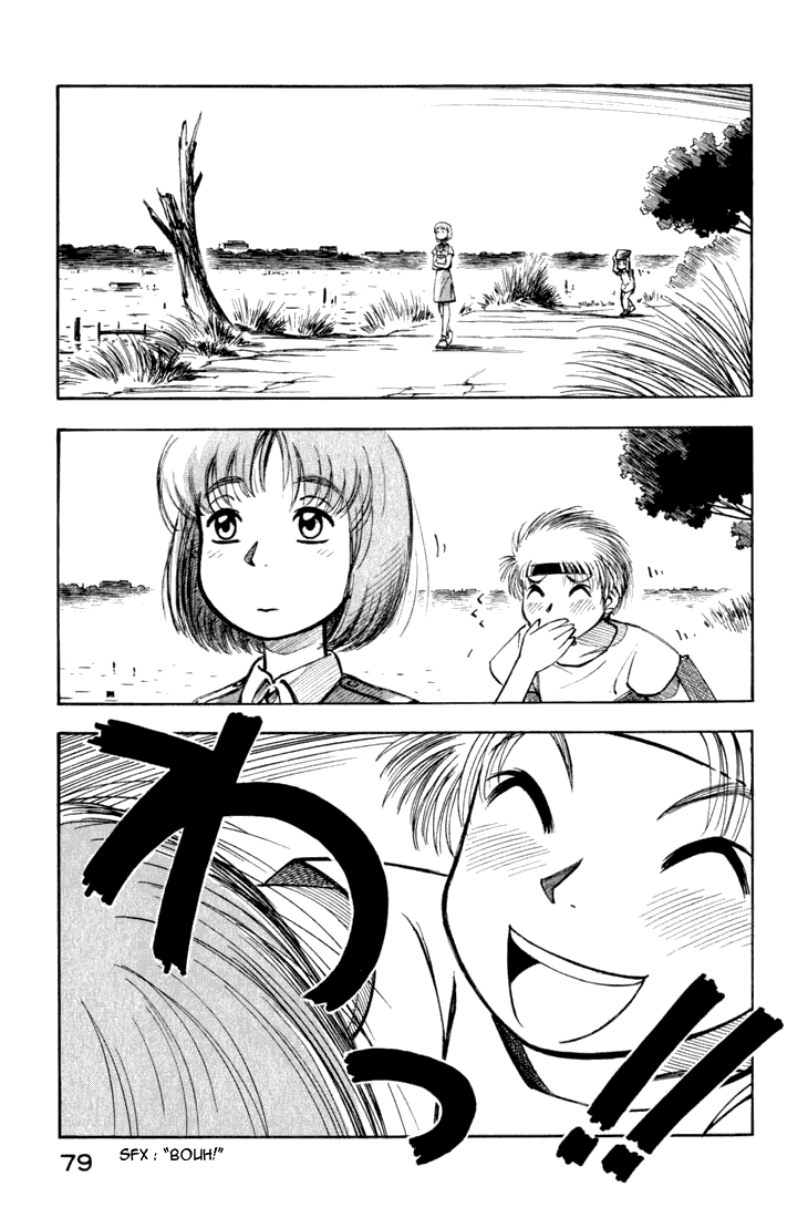 img Yokohama Kaidashi Kikou 7